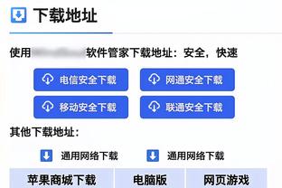 安东尼COS王金龙？你就说像不像吧！保护滕哈赫，保护小沈阳