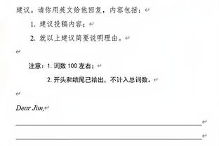 卡福本来是来米兰养老的！结果没想到被啃老了！