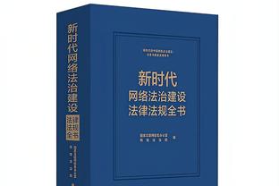 国足今晚最大威胁❗这是15岁的孙兴慜，当时他是这样踢球的……