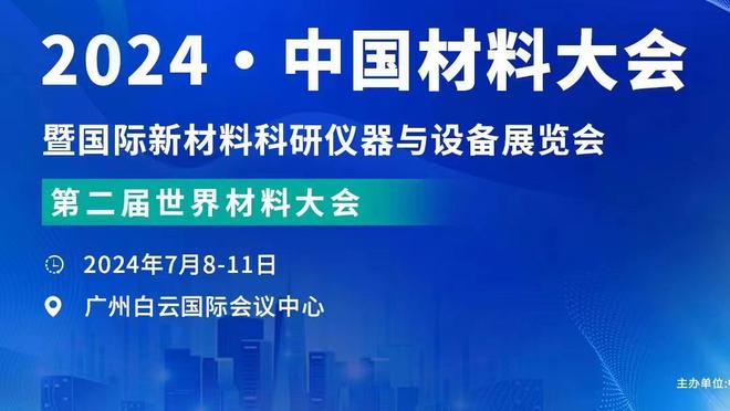 希曼夸埃德森：比赛中不忙的时候他也能做出精彩扑救，这很不容易