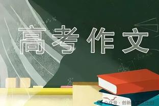 斯基拉：那不勒斯有意博洛尼亚中场刘易斯-弗格森，将与尤文竞争