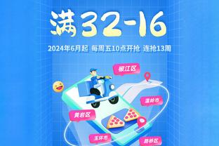 本世纪戴帽次数排行榜：C罗60次居首，梅西57次第2，莱万31次第3