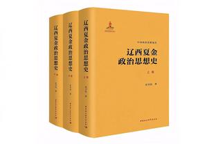 前斯帕尔总监：德罗西在罗马会比在斯帕尔更容易，那里是他的家