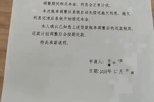 巴洛特利：我认为近年来最强前锋是本泽马 苏亚雷斯强于伊布