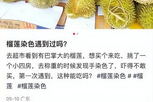 2分惜败！沃西：如果森林狼是西部最佳 那我感觉湖人的位置不错